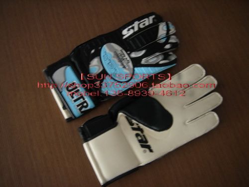 Gants de foot STAR - Ref 2594232