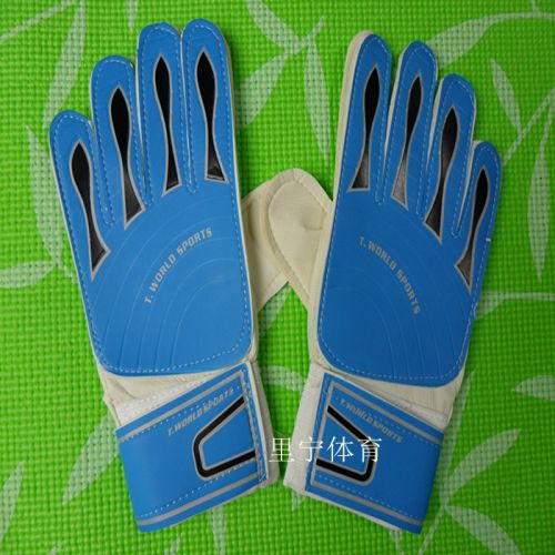 Gants de foot - Ref 2594256
