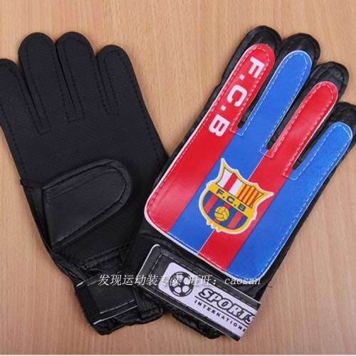 Gants de foot pour homme - Ref 2594300
