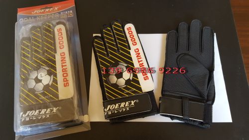 Gants de foot - Ref 2594334