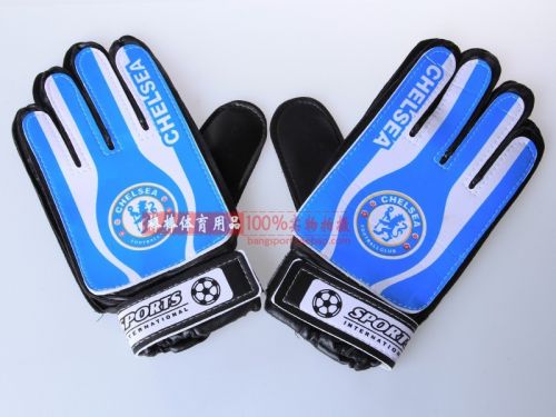 Gants de foot pour homme - Ref 2594358