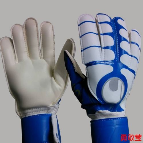 Gants de foot - Ref 2594363