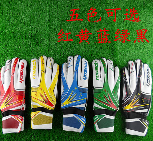 Gants de foot pour homme - Ref 2594452
