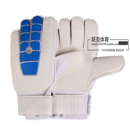 Gants de foot - Ref 2594461