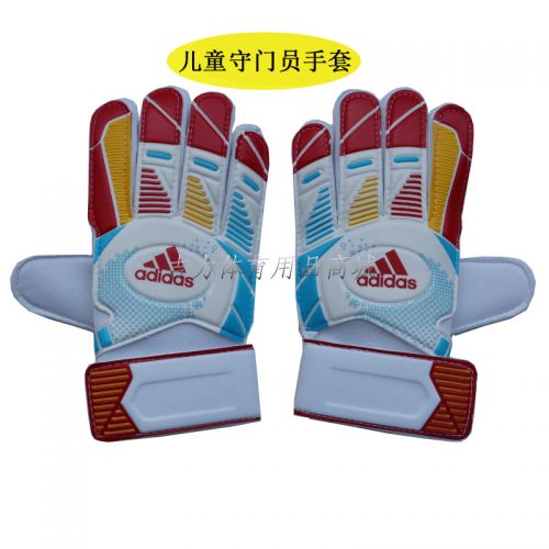 Gants de foot pour enfant - Ref 2594464