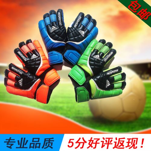 Gants de foot pour homme - Ref 2594568