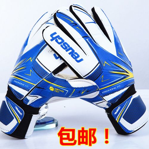 Gants de foot pour enfant - Ref 2594578