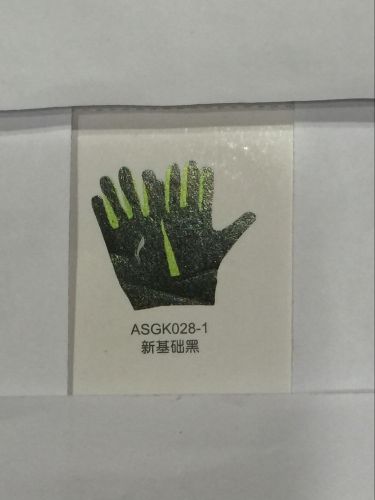 Gants de foot LINING - Ref 2594600