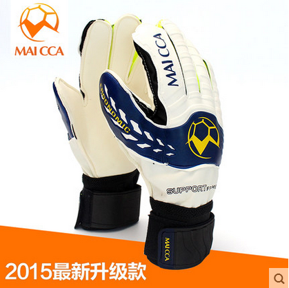 Gants de foot - Ref 2594606