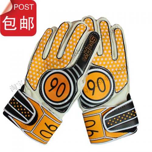 Gants de foot - Ref 2594641