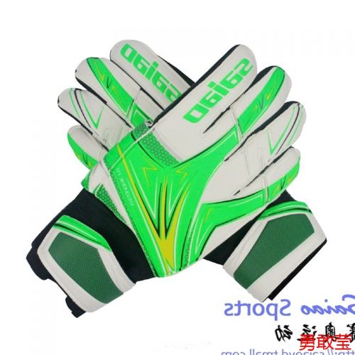 Gants de foot pour enfant - Ref 2594648