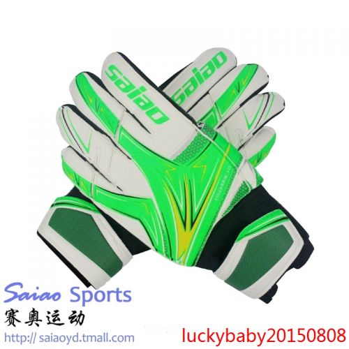 Gants de foot pour enfant - Ref 2594677