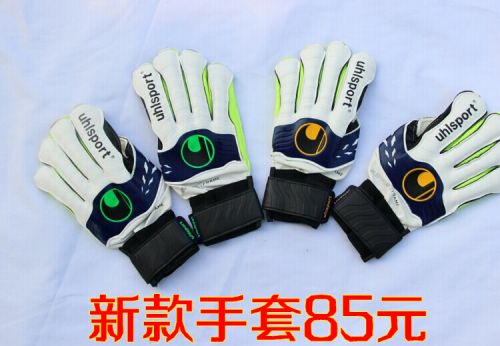 Gants de foot - Ref 2594697
