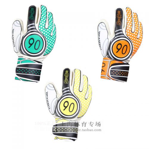 Gants de foot pour homme - Ref 2594704