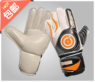 Gants de foot - Ref 2594892