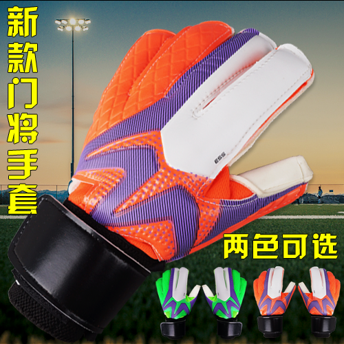 Gants de foot pour homme FLYDEN - Ref 2594906