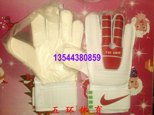 Gants de foot pour homme - Ref 2594967