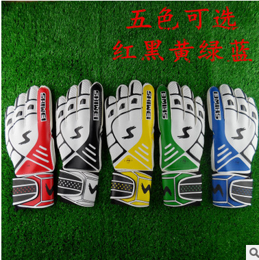 Gants de foot pour homme - Ref 2594995