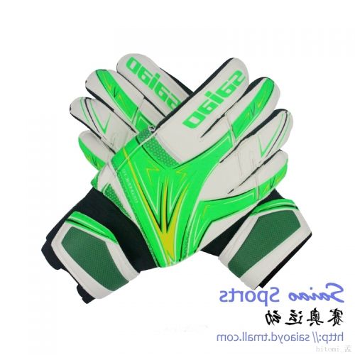 Gants de foot pour enfant - Ref 2595074