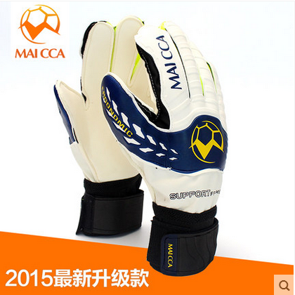 Gants de foot - Ref 2595120