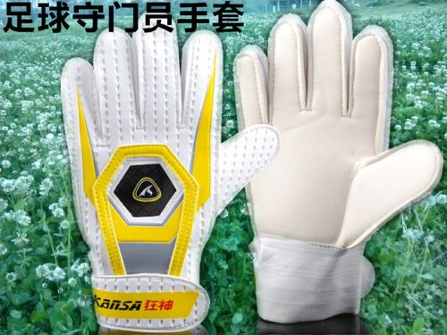 Gants de foot - Ref 2595126