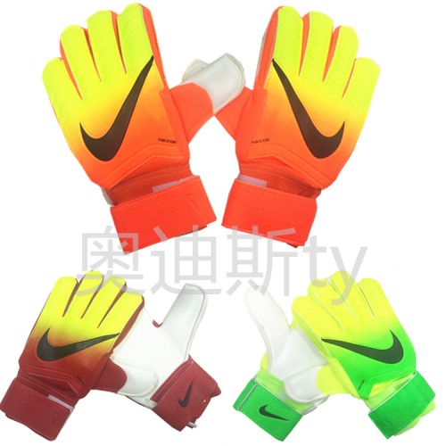 Gants de foot - Ref 2595149