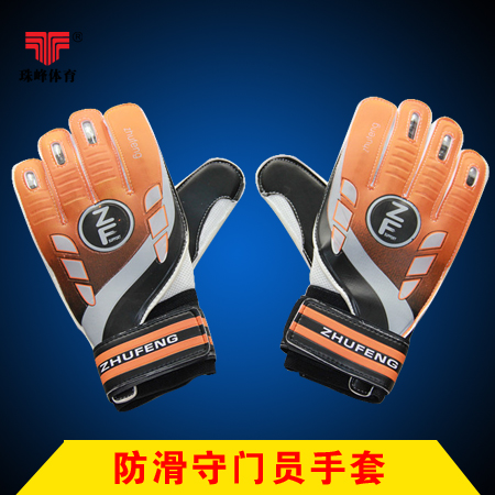 Gants de foot pour homme - Ref 2595158