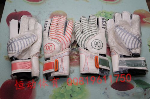 Gants de foot pour homme BEST90 - Ref 2595309
