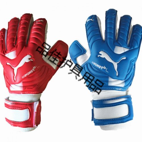 Gants de foot - Ref 2595396