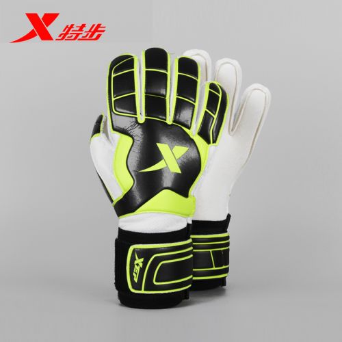 Gants de foot - Ref 2595401