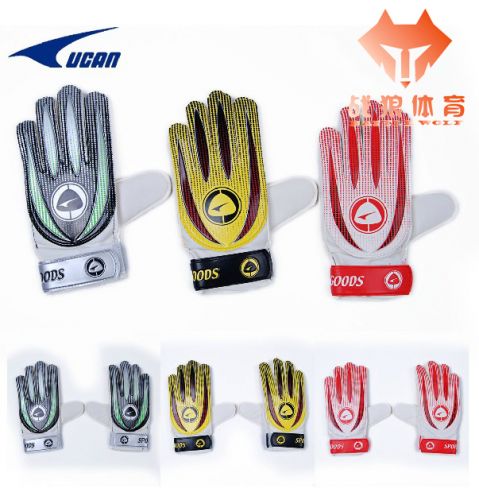 Gants de foot - Ref 2595465