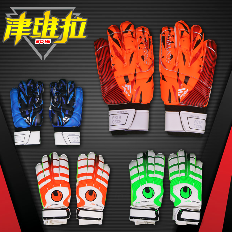 Gants de foot pour homme - Ref 2595473