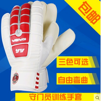 Gants de foot pour homme - Ref 2595517