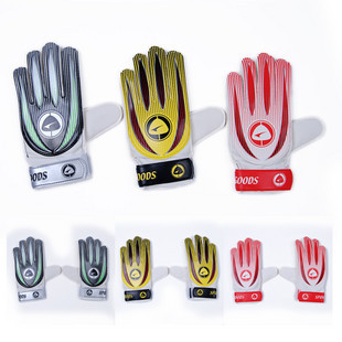 Gants de foot pour homme UCAN - Ref 2595574