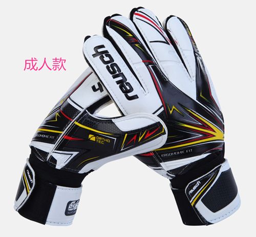 Gants de foot pour homme - Ref 2595668
