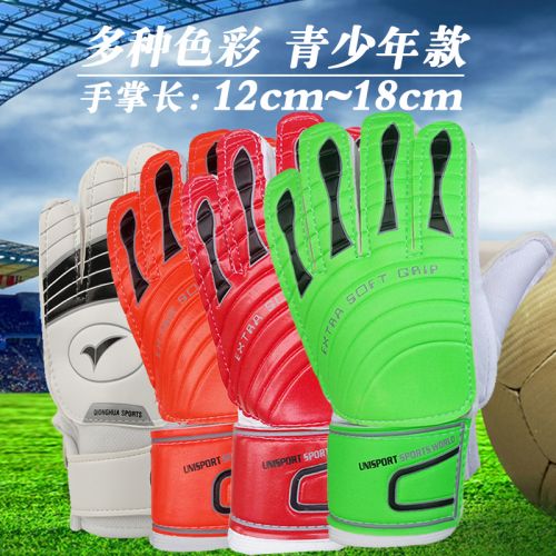 Gants de foot pour homme - Ref 2595712