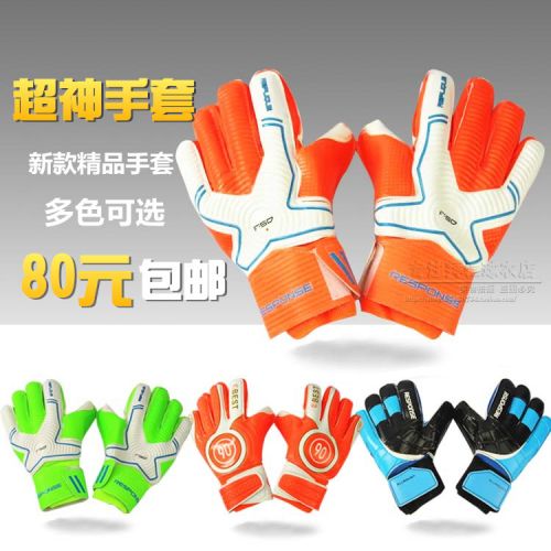 Gants de foot pour homme - Ref 2595715