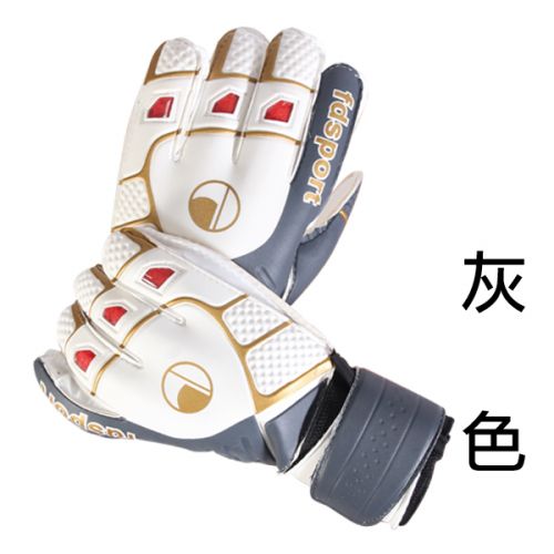 Gants de foot - Ref 2595763