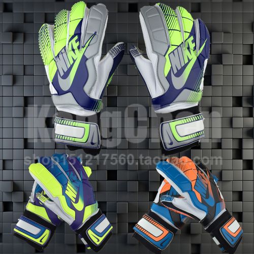 Gants de foot - Ref 2595783