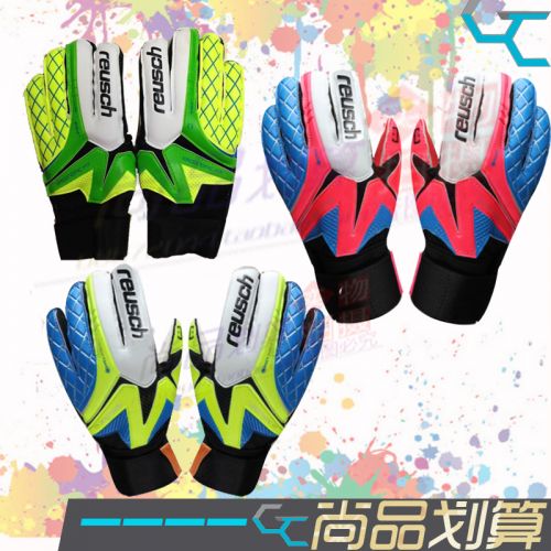 Gants de foot pour homme - Ref 2595802