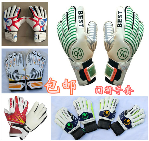 Gants de foot - Ref 2595823