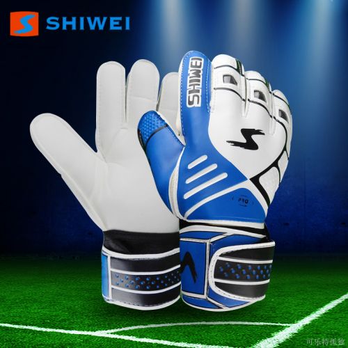 Gants de foot pour homme - Ref 2595953