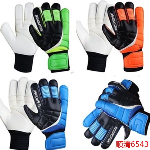 Gants de foot - Ref 2596001