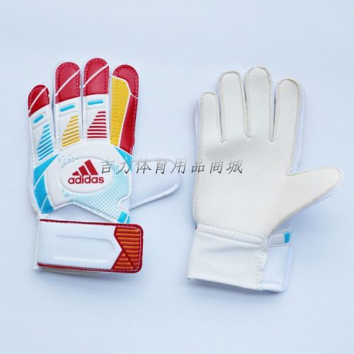 Gants de foot pour enfant - Ref 2596140