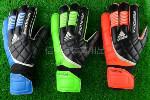 Gants de foot - Ref 2596169
