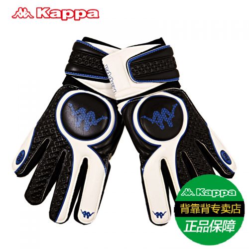 Gants de foot pour homme KAPPA - Ref 2596227
