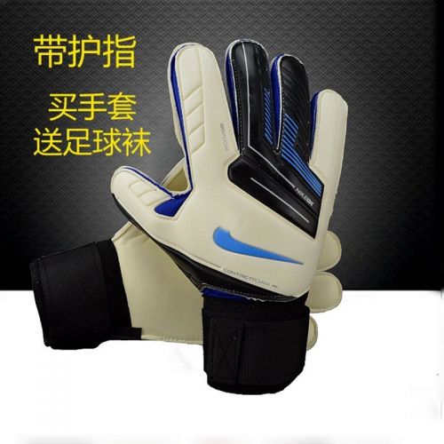 Gants de foot - Ref 2596311