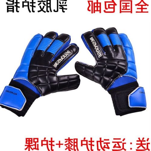 Gants de foot pour homme - Ref 2596340