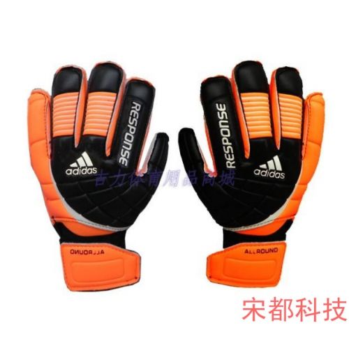 Gants de foot - Ref 2596392