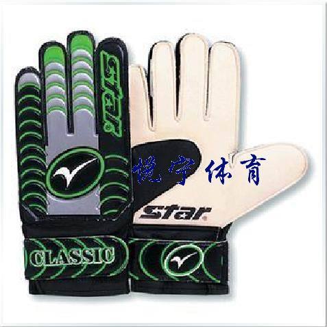 Gants de foot STAR - Ref 2596434